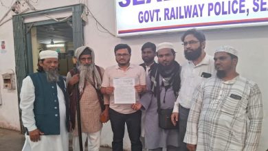 west bengal muslim student train bangladeshi hate crimes