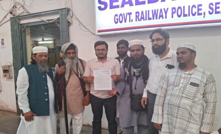 Islamophobic Mob Brutally Assaults M.Tech Student, Brands Him ‘Bangladeshi’ on Sealdah Train