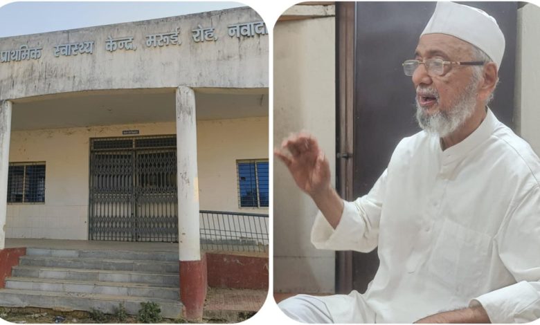 poet jamal ahmed jamal philanthropist hotelier hospital