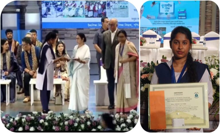 From Fish Market Struggles to National ITI Topper: Bengal’s Parvin Sultana Eyes Civil Services