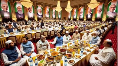 political iftar parties ramadan muslims leadership