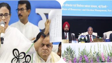 duplicate voters epic number election commission mamata banerjee