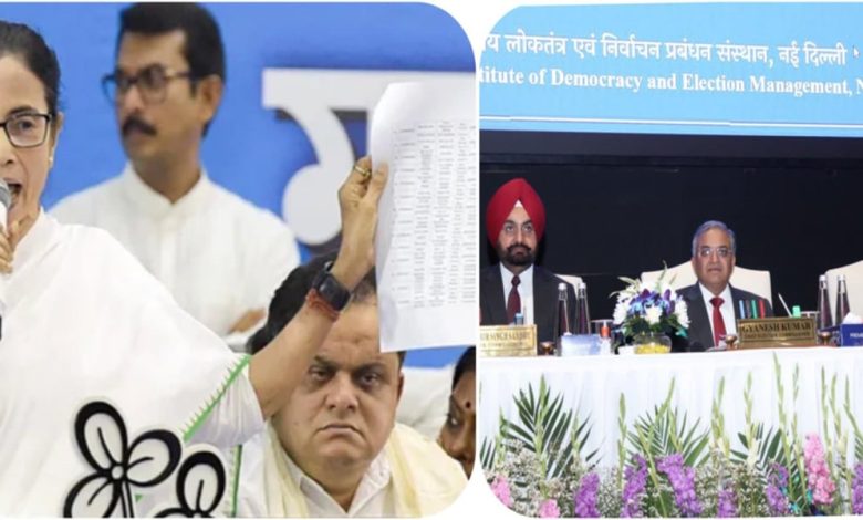 duplicate voters epic number election commission mamata banerjee