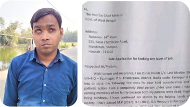 visually challenged impaired osnai sheikh blind scholar orphan Kolkata News Bengal