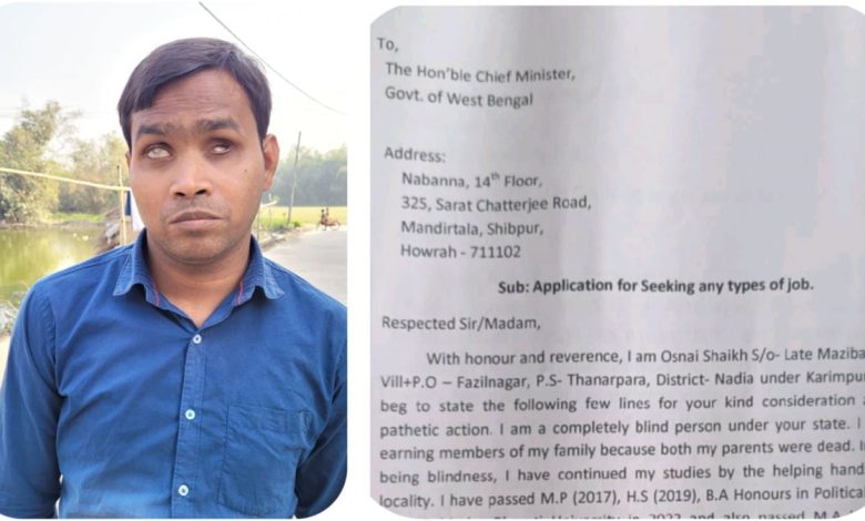 visually challenged impaired osnai sheikh blind scholar orphan Kolkata News Bengal