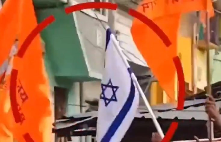 ram navami in Bengal bjp rama navami ramnavami israeli flag saffron