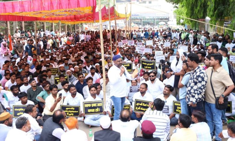 वक्फ संशोधन कानून 2025 झारखंड जनाधिकार महासभा waqf (amendment) act 2025 Muslims