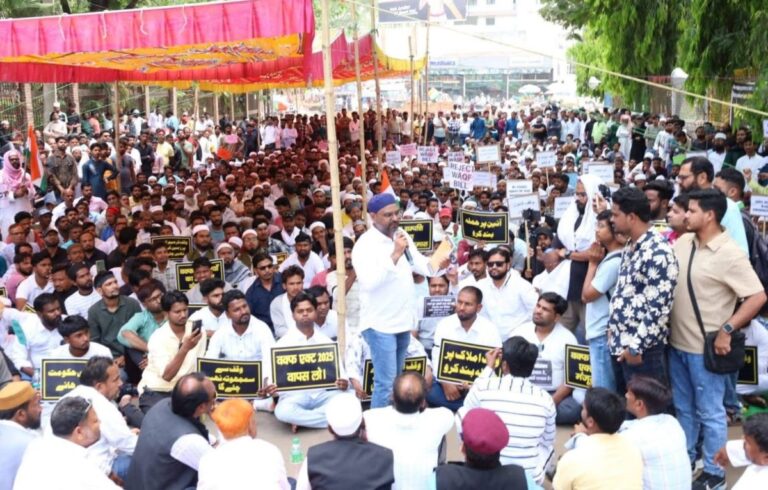 धार्मिक आज़ादी पर मोदी सरकार का हमला: वक्फ संशोधन कानून संविधान, इतिहास और न्याय के खिलाफ़- झारखंड जनाधिकार महासभा