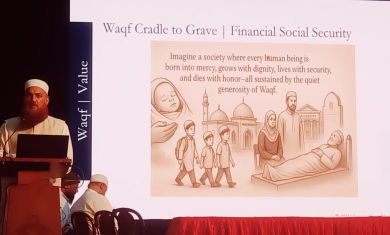 waqf act 2025 muslim religious endowment funds harvard university