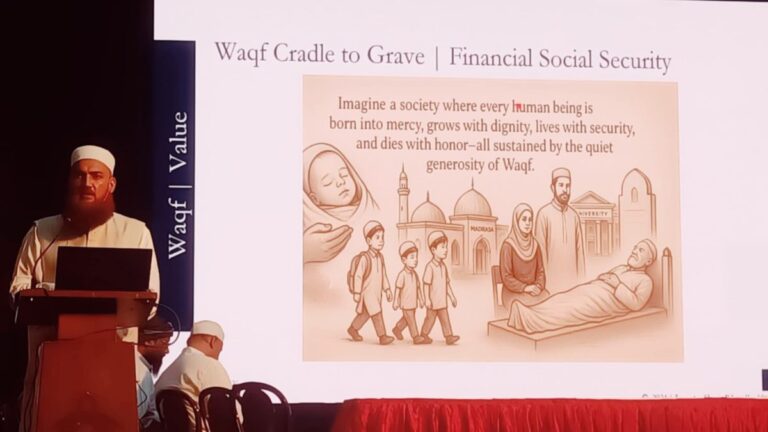 A $200 Billion Saudi Waqf, a $50 Billion Harvard Fund—And India Wants to Dismantle Its Own with Waqf Act 2025