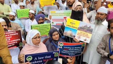 waqf amendments bill 2024 properties church adivasi land board bjp rss