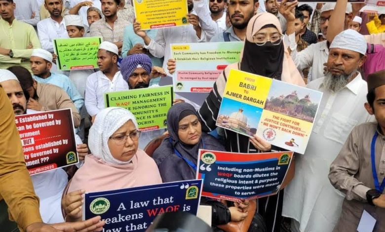 waqf amendments bill 2024 properties church adivasi land board bjp rss