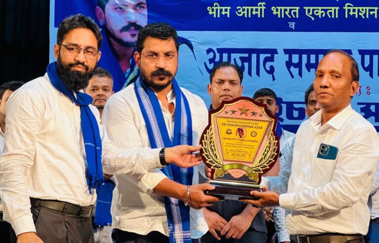 ‘नफरत बेचती है गोदी मीडिया’: चंद्रशेखर आज़ाद ने भाजपा की बांटो-राज करो नीति को दी सीधी चुनौती
