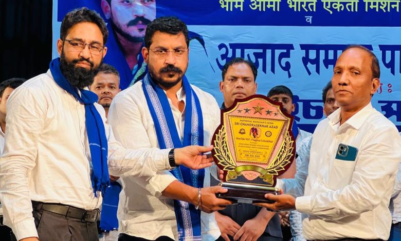 आज़ाद समाज पार्टी चंद्रशेखर आज़ाद गोदी मीडिया कोलकाता भीम आर्मी BJP Bhim Army Chandrashekhar Azad