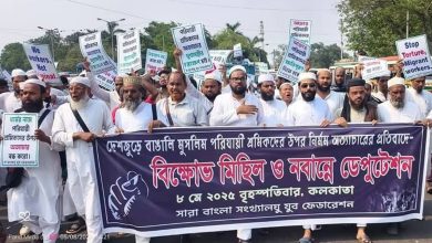 bangla speaking migrant workers bengali muslims bengal