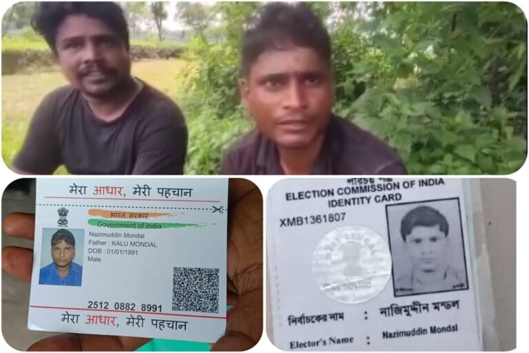 Vanished in the Night, Returned from a Foreign Land: How Indian Migrants Were Wrongly Exiled