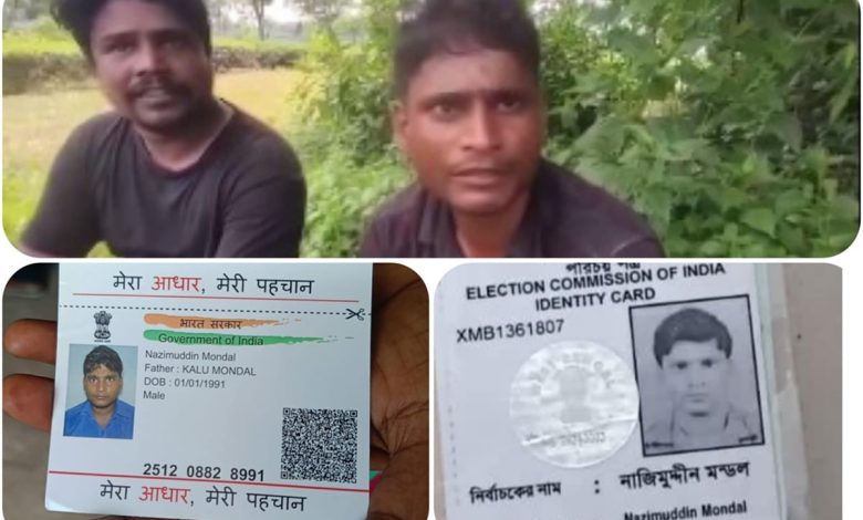 Bengali Muslims migrant workers Bangladesh Bangla speaking