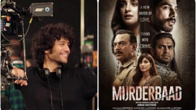 murderbaad movie filmmaker arnab chatterjee hindi cinema