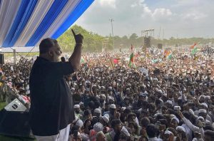 waqf act 2025 protest patna religious endowment pappu Yadav
