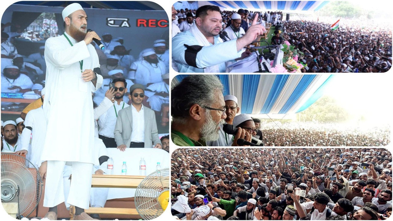 Gandhi Maidan Uprising: Religious, Political Leaders Unite Against Centre’s ‘Overreach’ on Waqf waqf act 2025 protest patna religious endowment