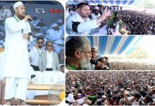 waqf act 2025 protest patna religious endowment