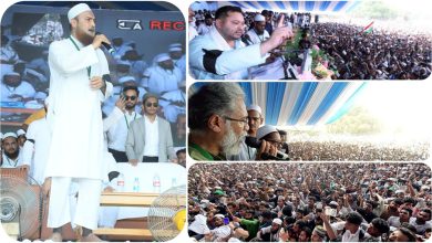 waqf act 2025 protest patna religious endowment