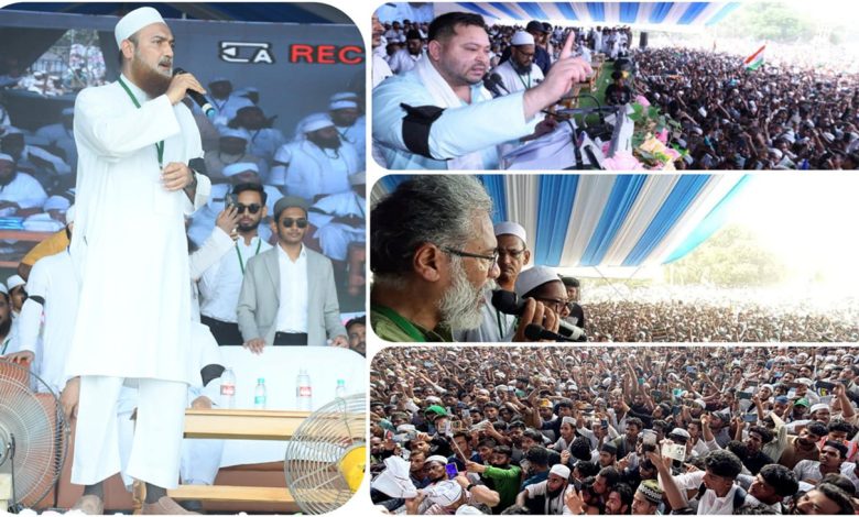 waqf act 2025 protest patna religious endowment