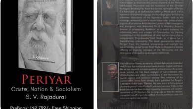 book review periyar caste nation socialism pan india