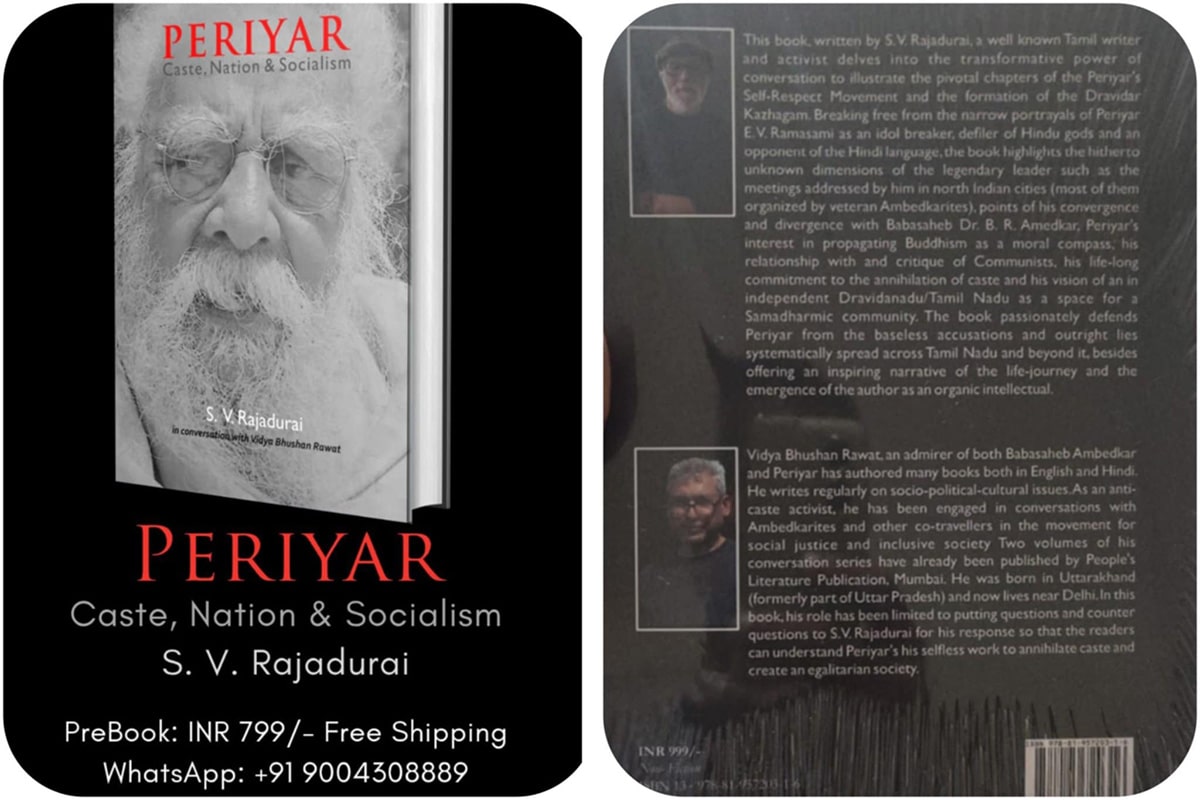 book review periyar caste nation socialism pan india