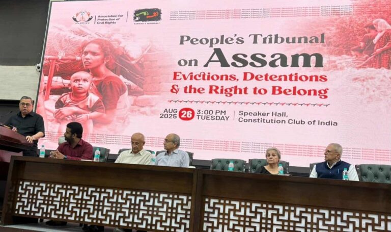 “Blood-Curdling Cruelty”: Public Tribunal Exposes Assam’s Inhuman Drive Against Bengali Muslims