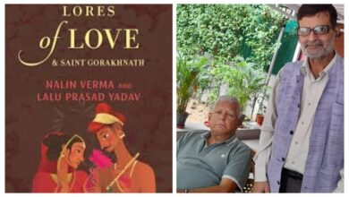 lores of love book review Nalin Verma Lalu Prasad Yadav Gorakhpur