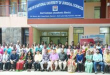 paralegal volunteers training west bengal justice judiciary
