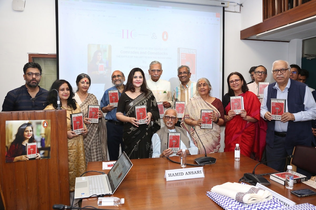 comrades and comebacks book saira shah halim author