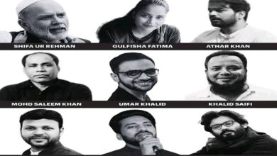 democracy justice judiciary umar khalid muslim political prisoners