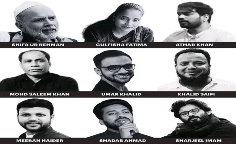 Largest Democracy, Smallest Justice: How India’s Courts Fail Muslim Prisoners