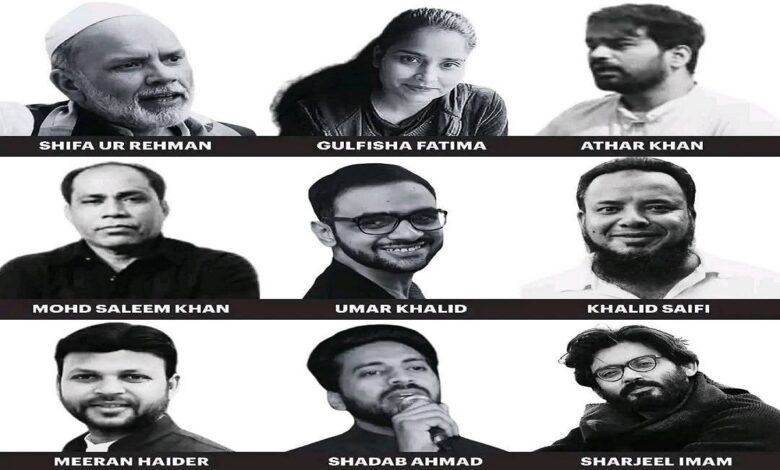 democracy justice judiciary umar khalid muslim political prisoners