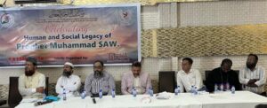 prophet muhammad birth celebration islam muslim legacy Kolkata