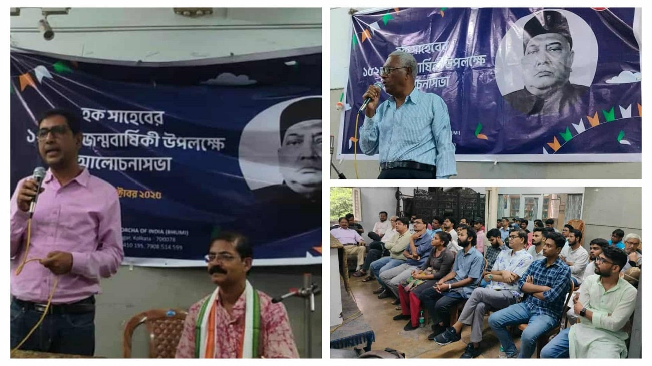 students sher-e-bangla ak fazlul huq lion of bengal scholars