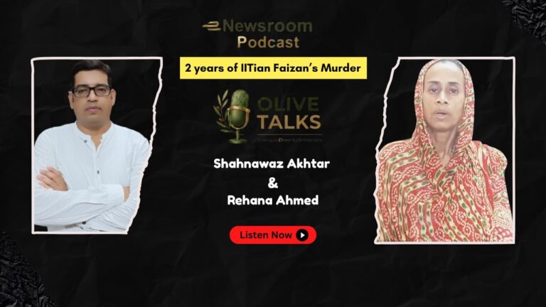 ‘Who Killed My Son?’ — Three Years After IIT Kharagpur Student Faizan Ahmed’s Death, No Answers Yet