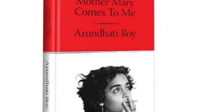 mother mary comes to me book review arundhati roy gujarat genocide riots
