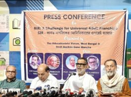 special intensive-revision SIR in bengal election commission