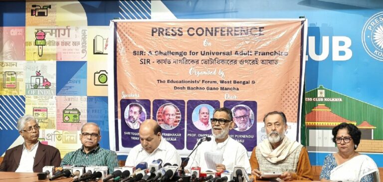 ‘Most Dangerous Phase’: Bengal’s SIR Stage Two May Remove Millions of Voters, Says Yogendra Yadav