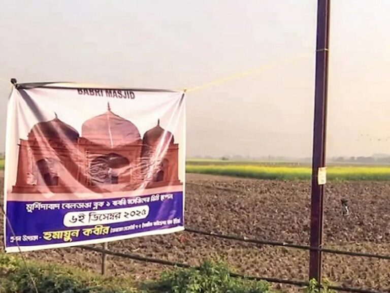 ৬ ডিসেম্বর, আবেগ আর হিকমাহ: মুর্শিদাবাদের নতুন মসজিদকে ঘিরে বড় প্রশ্ন