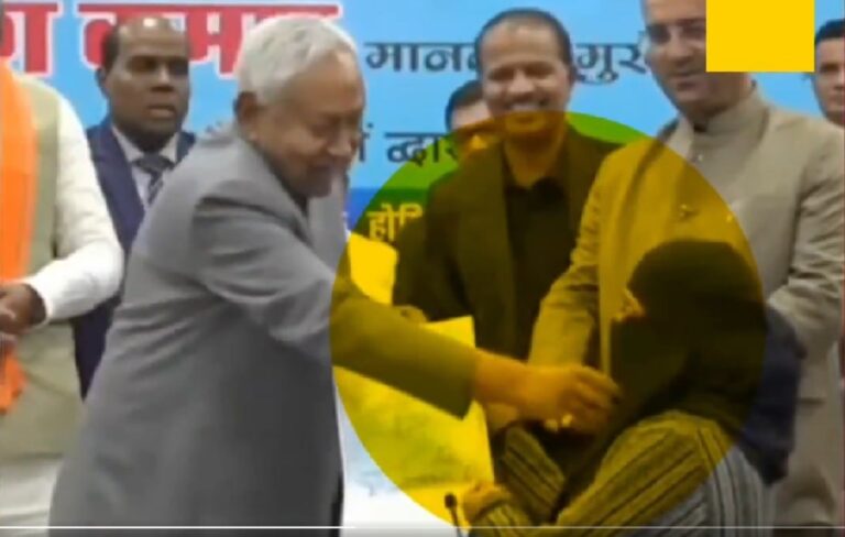 ‘She Is Too Hurt’: AYUSH Doctor May Not Join Service After Nitish Kumar Hijab Incident