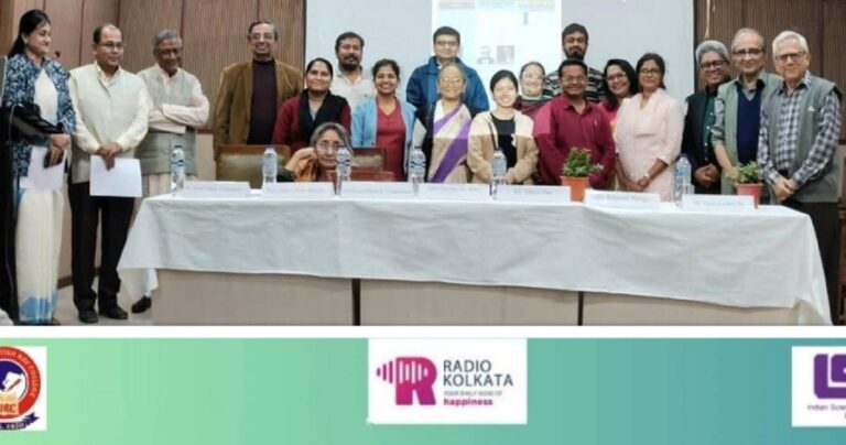 Taking Science to Society: Inside ISNA and Radio Kolkata’s Unique Collaboration