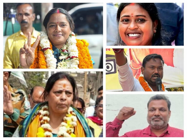 झारखंड में भाजपा की शहरी जमीन खिसकी: 48 निकायों के नतीजों ने बदला सियासी समीकरण