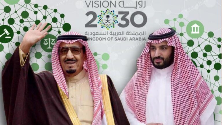 Saudi Arabia’s Founding Day: A Three-Centuries Legacy, a New National Narrative, and the Path to Vision 2030