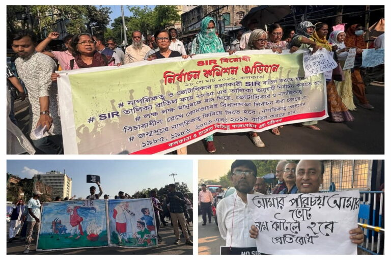 The Case of Shahjada Sultan: How a 78-Year-Old’s Deletion Reveals a 60-Lakh Person Systemic Failure in Bengal