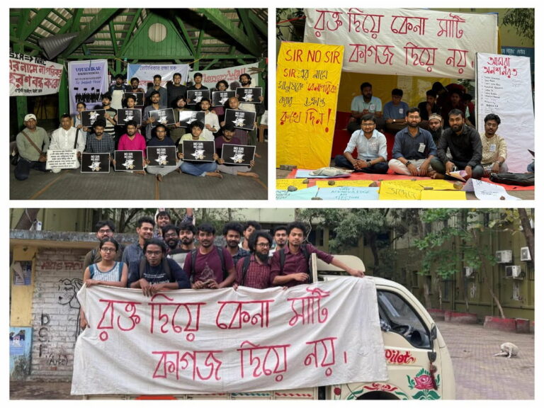 From Jadavpur to Park Circus: The Quiet, Multifaith Struggle Against New Forms of Disenfranchisement