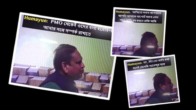 মসজিদের তহবিল থেকে ‘১০০০ কোটির চুক্তি’: হুমায়ুন কবিরকে ঘিরে মুর্শিদাবাদে ক্ষোভের বিস্ফোরণ